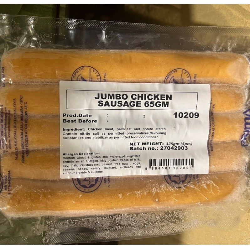 PrimaBaguz Bangi Jumbo Chicken Sausage – Halal Frozen Sosej Ayam Premium