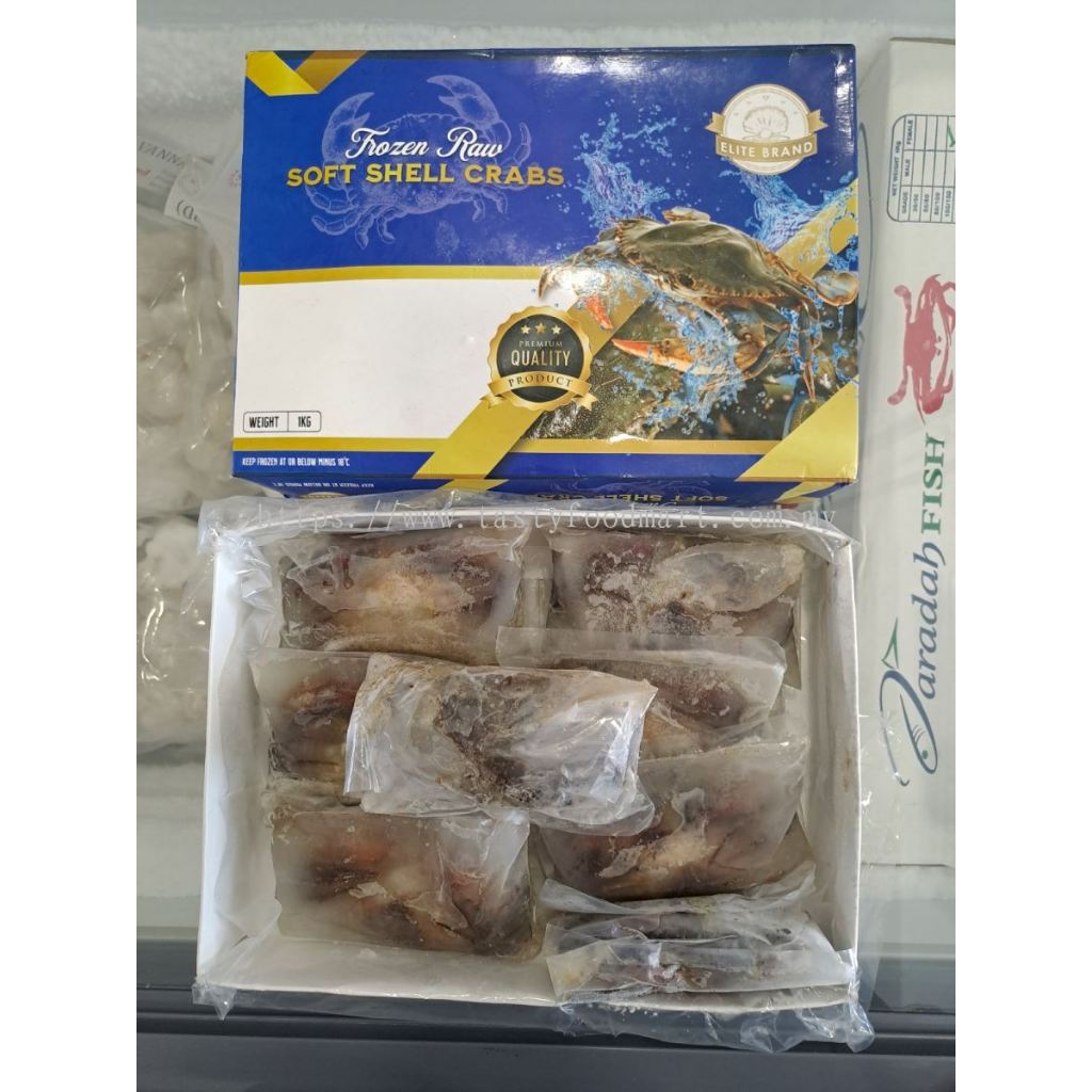 Premium Soft Shell Crab AAA 70/100 软壳蟹 | Halal Frozen | 1kg± (8-9pcs±) | Elite Brand