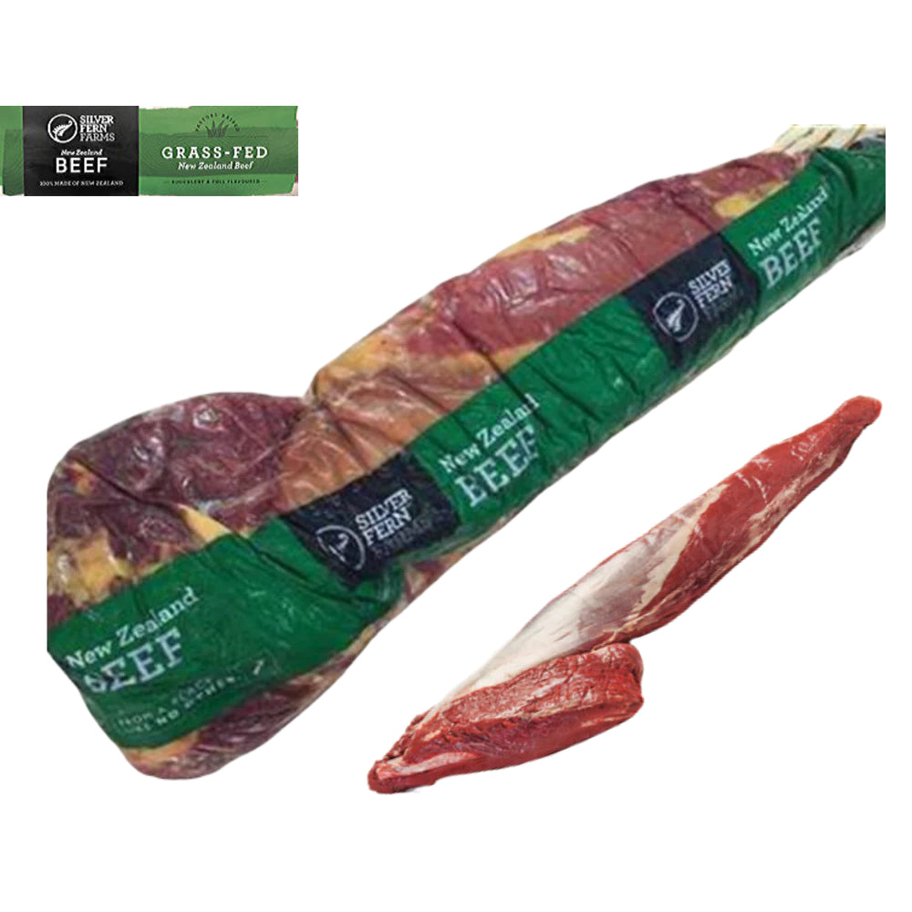 Premium Imported Beef Tenderloin 2kg± Frozen | Halal | Daging Batang Pinang | Australia / NZ / Brazil / India