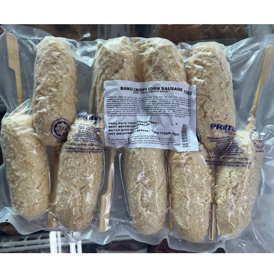Prima Premium Halal Crispy Corn Sausage 70g x 9pc (630g) Frozen