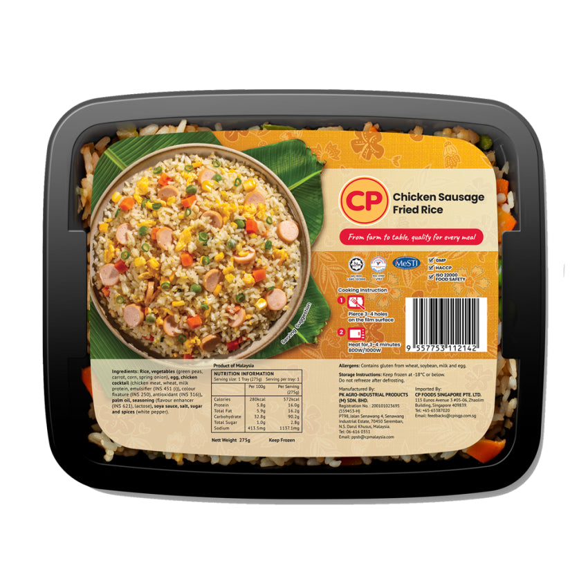 CP Premium Chicken Sausage Fried Rice 250g | Nasi Goreng Sosej Ayam | Halal Frozen