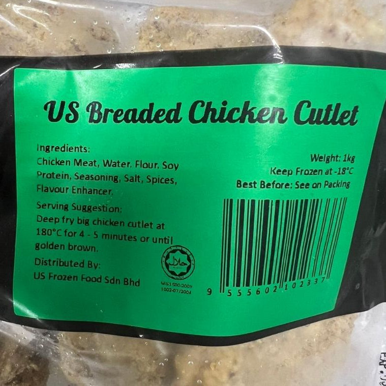 US Premium Breaded Chicken Cutlet Frozen 9pc 1Kg Halal