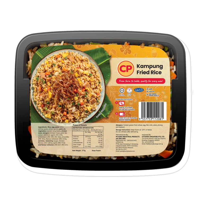 CP Premium Kampung Fried Rice 250g | Nasi Goreng Kampung | Halal Frozen