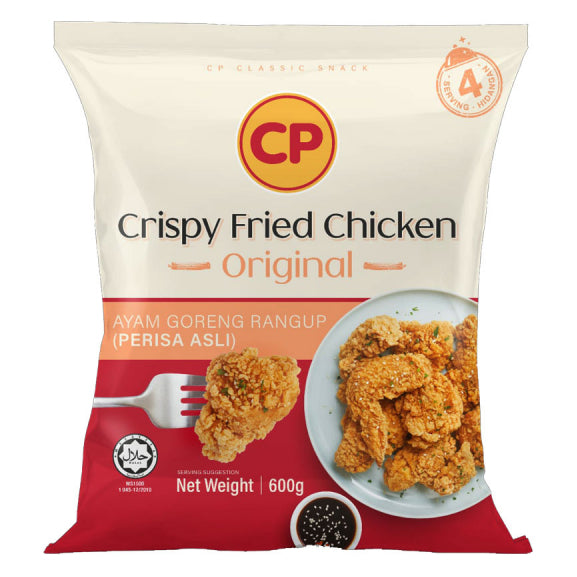 CP Premium Crispy Fried Chicken 600g | Original & Hot & Spicy | Ayam Goreng | Halal Frozen
