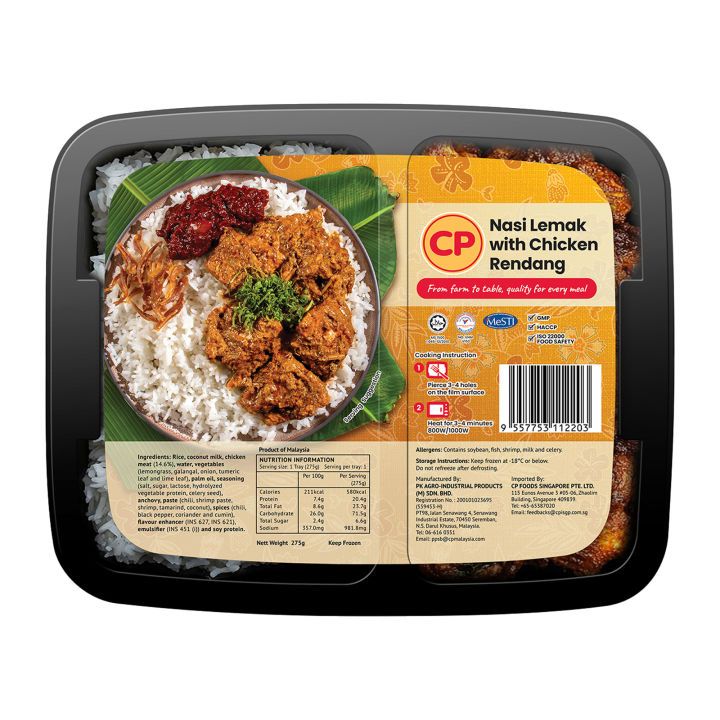 CP Premium Nasi Lemak Rendang Chicken 250g (Frozen) – Halal (Without Egg)