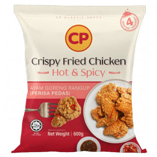 CP Premium Crispy Fried Chicken 600g | Original & Hot & Spicy | Ayam Goreng | Halal Frozen