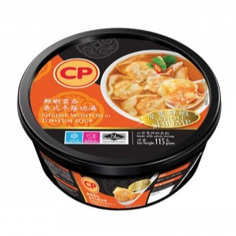 CP Shrimp Wanton Tom Yum Soup 5pcs 115g (Frozen) – Halal | Ready to Cook