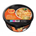 CP Shrimp Wanton Tom Yum Soup 5pcs 115g (Frozen) – Halal | Ready to Cook