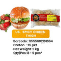 US Premium Spicy Chicken Thigh 8pc 1kg Frozen Halal
