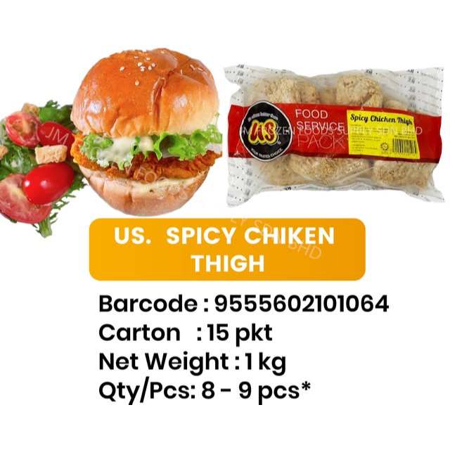 US Premium Spicy Chicken Thigh 8pc 1kg Frozen Halal