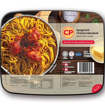 CP Premium Spaghetti Chicken Meatball 250g (Frozen) – Halal | Bebola Ayam Spageti