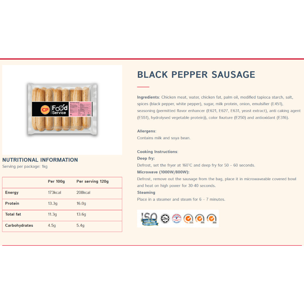 CP Premium Black Pepper Chicken Sausage 1kg | Sosej Lada Hitam Ayam | Halal Frozen