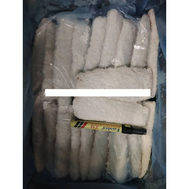 Pacific West Premium Crumbed Fish Fillet 4.8kg (120g x ~40pc) | Frozen Halal