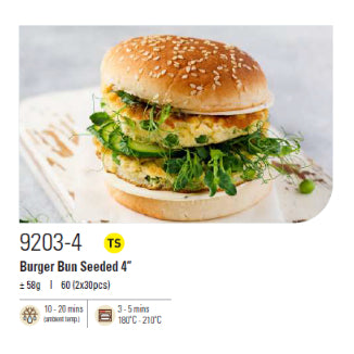 Premium Burger Bun (Frozen) – Halal