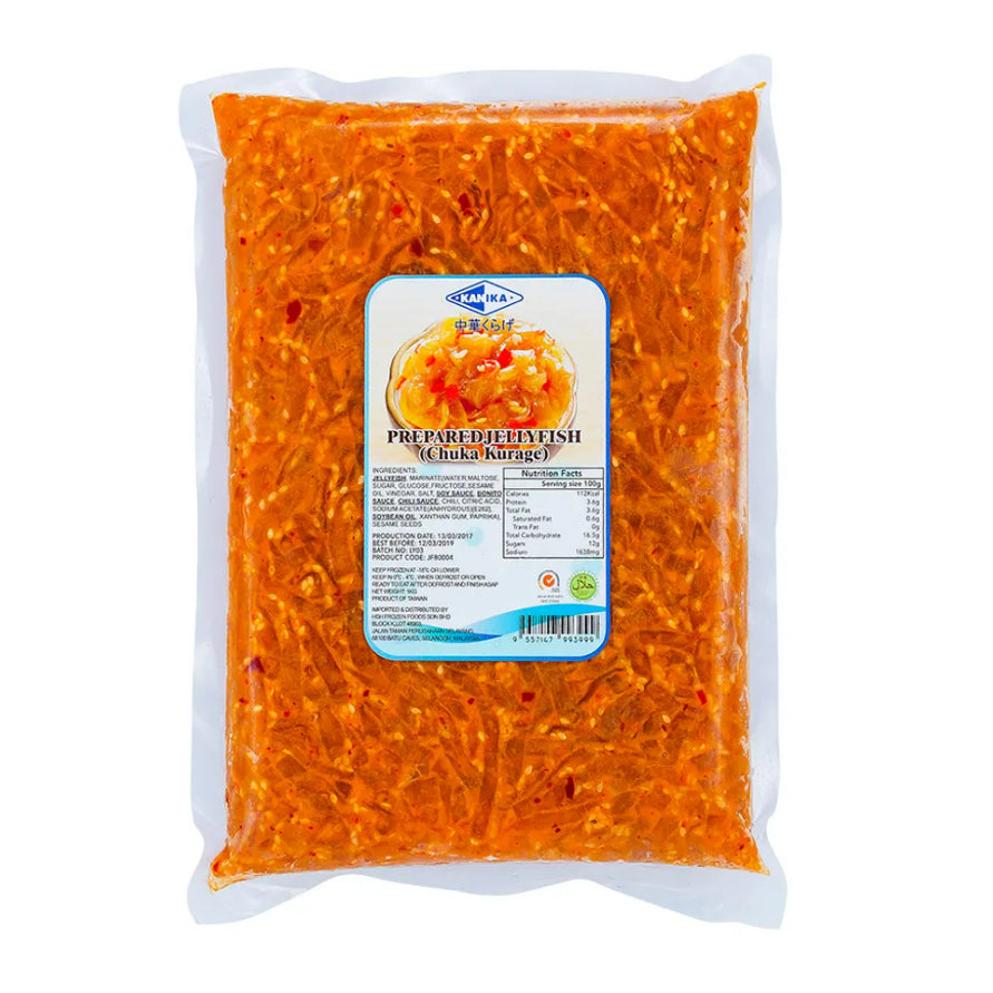 Premium Chuka Kurage Japan Seasoned Jellyfish | 500g–2kg± Frozen