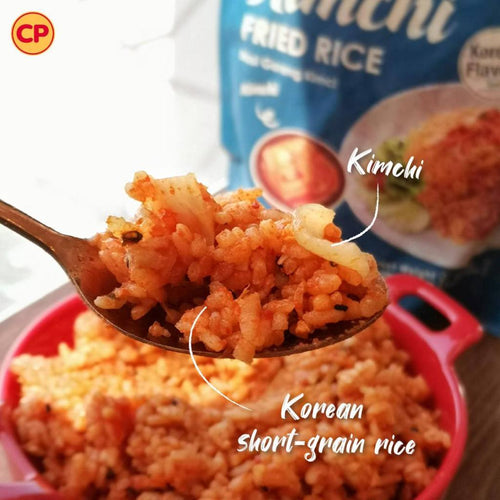 CP Premium Kimchi Fried Rice 250g | Nasi Goreng Kimchi | Halal Frozen