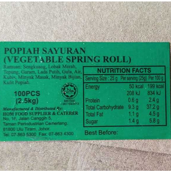 HF Premium Vegetable Spring Roll 25GM x 100 PCS 2.5KG Frozen Halal Vegetarian