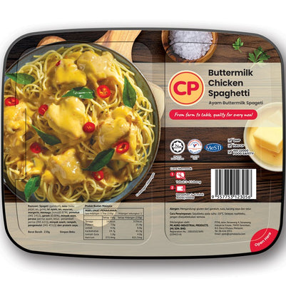 CP Premium Buttermilk Chicken Spaghetti 250g | Spageti Ayam Buttermilk | Halal Frozen