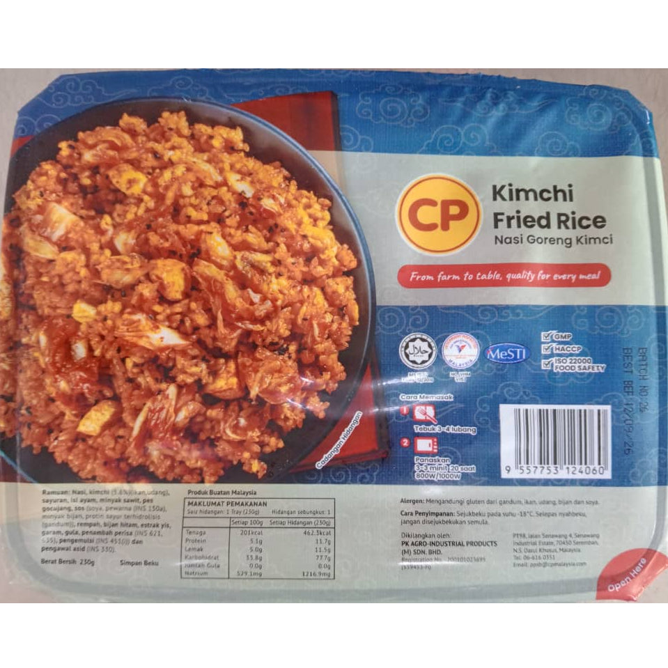 CP Premium Kimchi Fried Rice 250g | Nasi Goreng Kimchi | Halal Frozen
