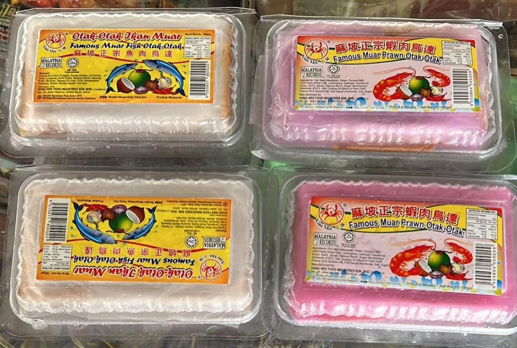 Xiao Mei Premium Muar Otak-Otak Banana Leaf 180g - Fish & Prawn Frozen Halal